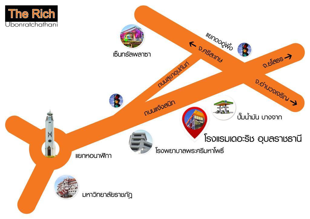 The Rich Hotel Ubonratchathani Убон Ратчатани Екстериор снимка